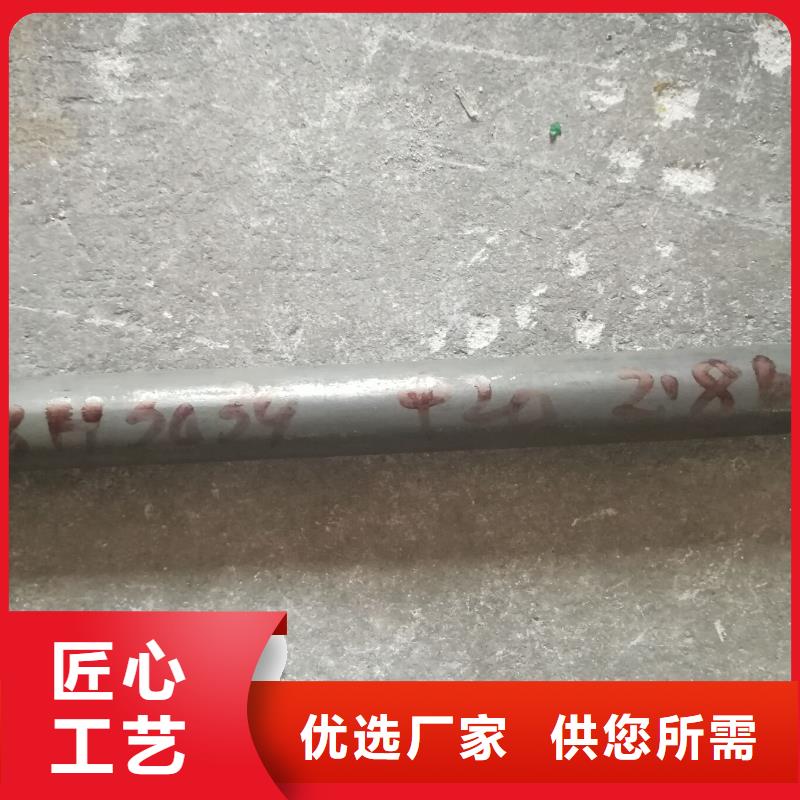 金属材料铜合金质检合格出厂