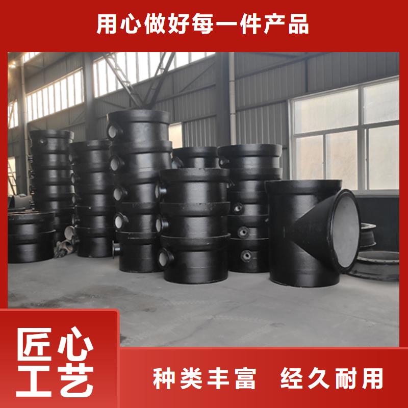 球墨铸铁管配件柔性铸铁管精品选购