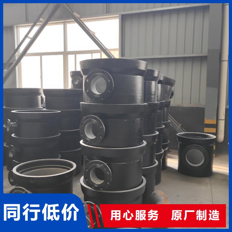 球墨铸铁管配件球墨铸铁管dn100质量好