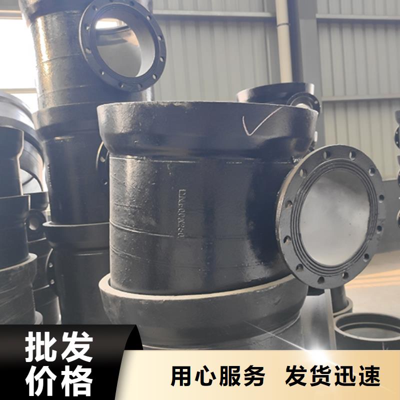 球墨铸铁乙管择优