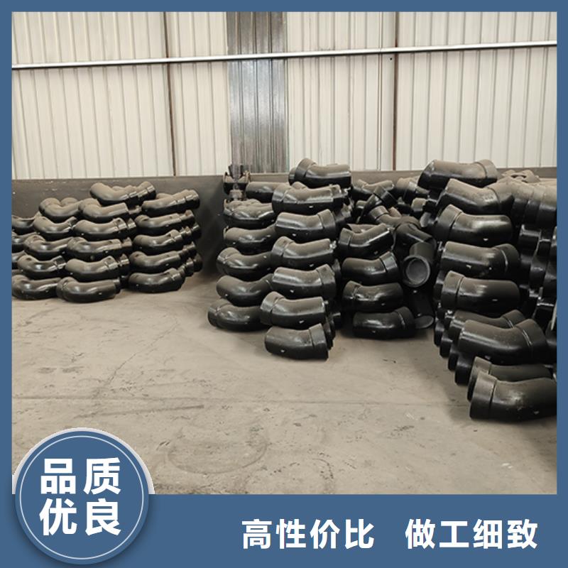 球墨铸铁11.25双承弯头质量放心