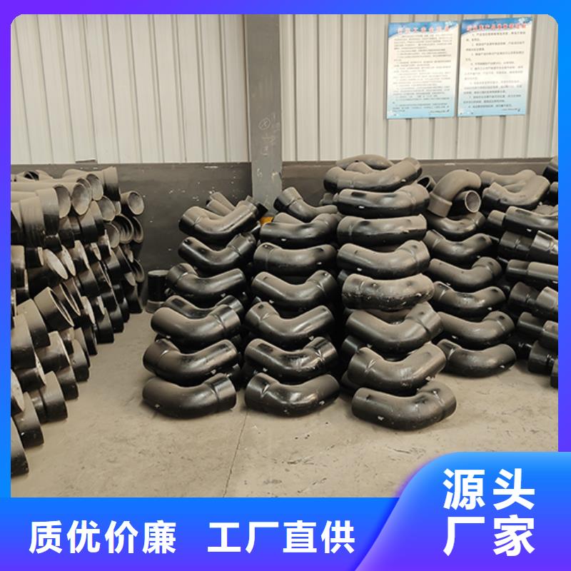 球墨铸铁管配件,T型离心球墨铸管长期供应