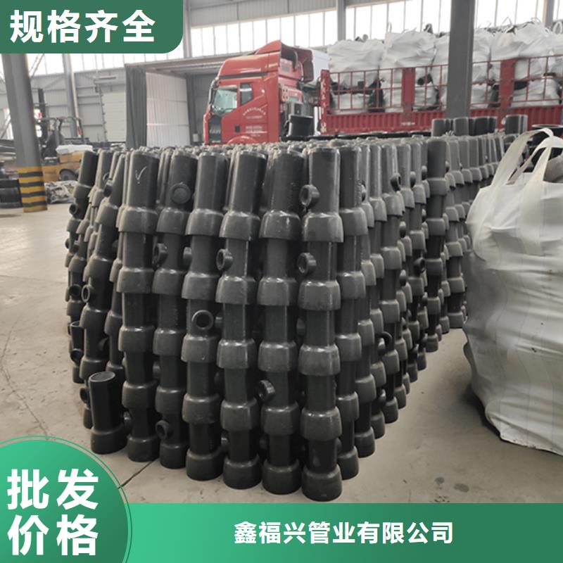 球墨铸铁管配件 K7球墨铸铁管快捷物流