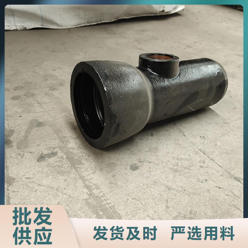 球墨铸铁管鑫福兴源头厂家供应球墨铸铁管配件质检合格出厂