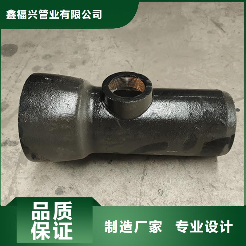 球墨铸铁管配件球墨铸铁井盖售后服务完善