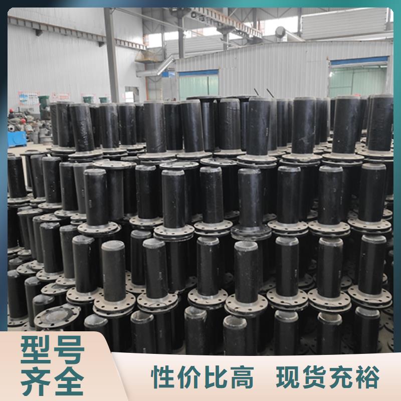 【球墨铸铁管配件】_柔性铸铁管支持非标定制-鑫福兴管业(百色市分公司)