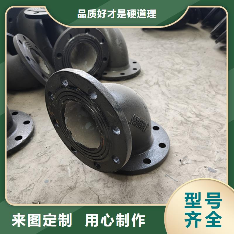 球墨铸铁管配件DN1200排水球墨铸铁管诚信厂家