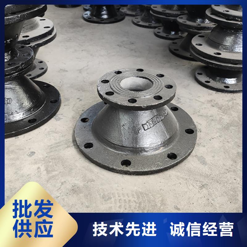 球墨铸铁管配件球墨铸铁管老品牌厂家