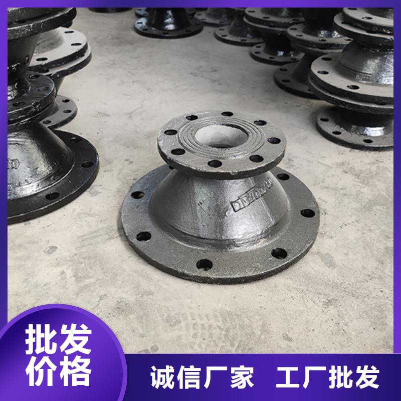 【球墨铸铁管配件】球墨铸铁管全品类现货-服务范围包括宝鸡|铜川|延安|汉中等