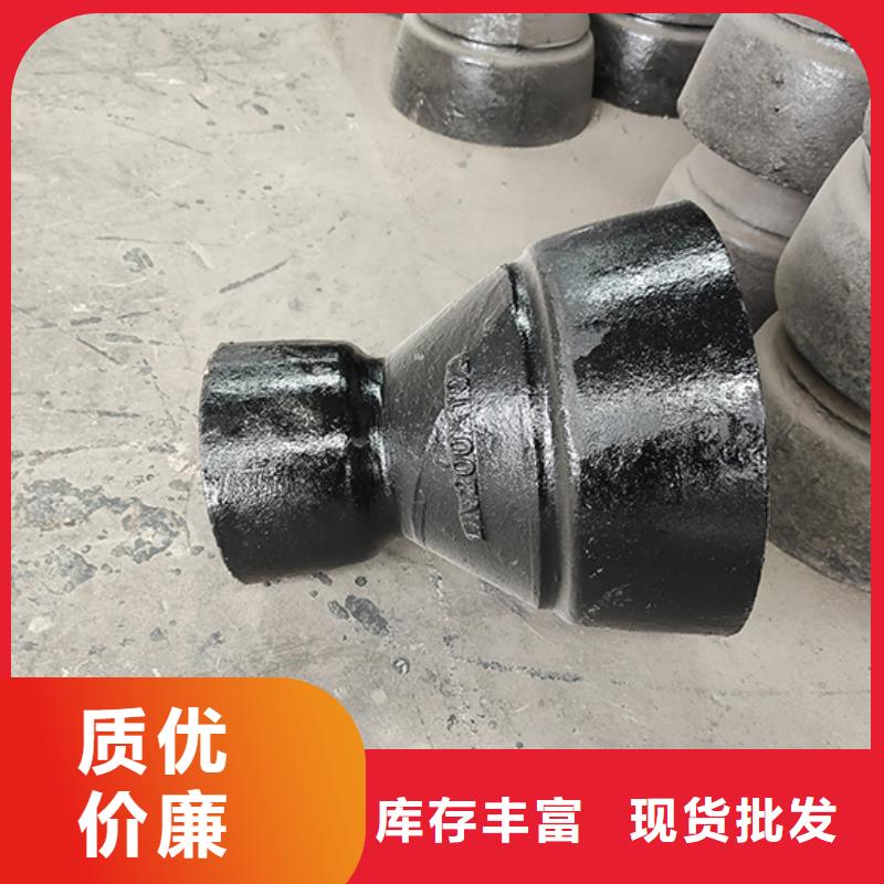 dn150球墨铸铁盘承库存充足