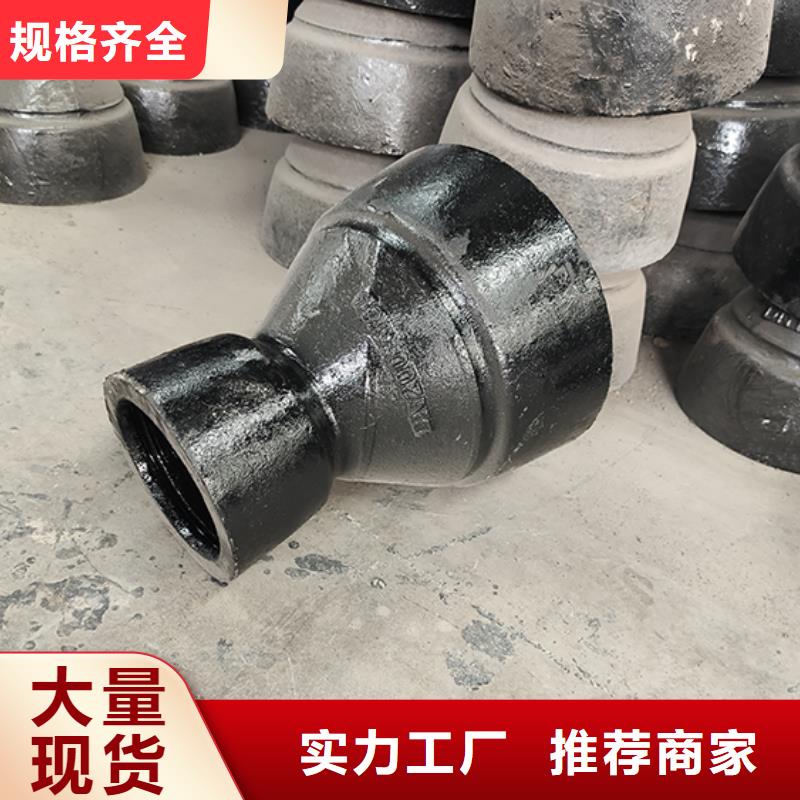 球墨铸铁管配件柔性铸铁管实力见证