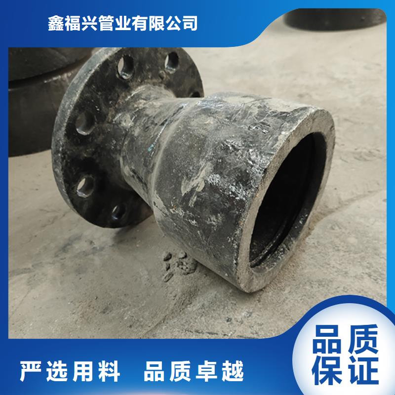 球墨铸铁管鑫福兴源头厂家供应球墨铸铁管配件质检合格出厂