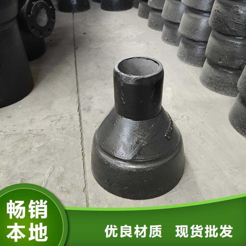 【工艺层层把关球墨铸铁管配件 球墨铸铁管dn100
专业品质】-