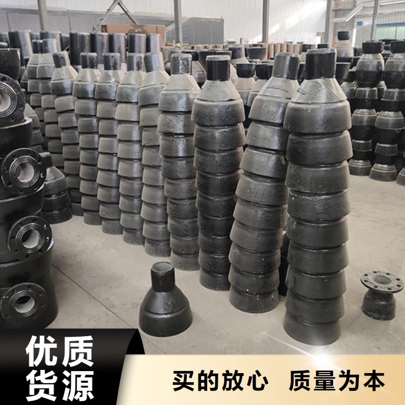 球墨铸铁管配件dn800球墨铸铁管型号全价格低