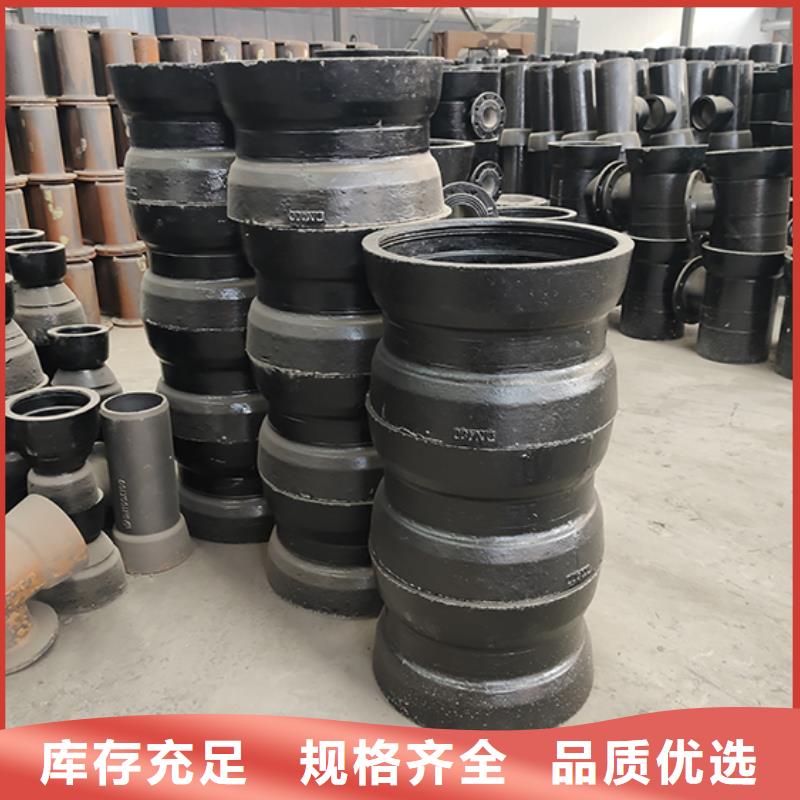 球墨铸铁管配件球墨铸铁井盖厂家经验丰富