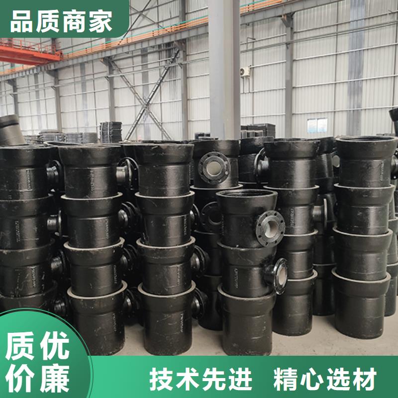 dn200球墨铸铁盘承定制价格
