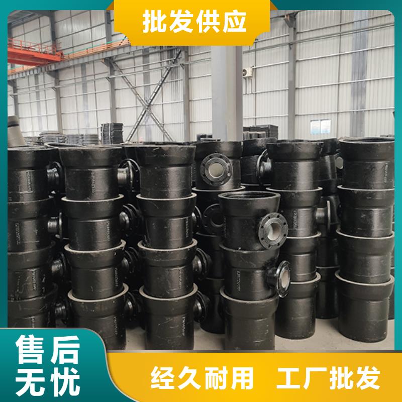球墨铸铁管配件球墨铸铁管客户好评