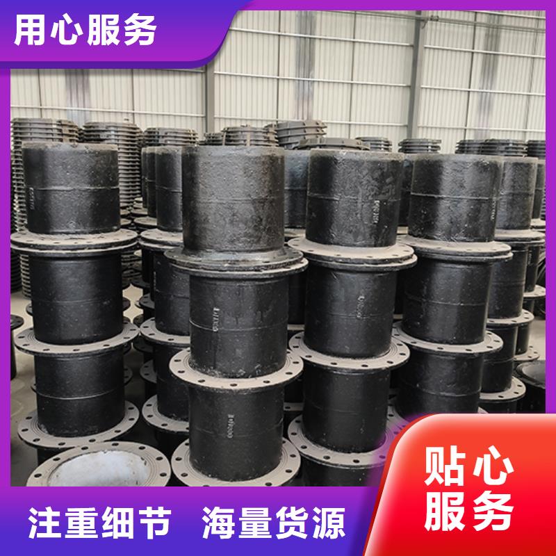 【球墨铸铁管配件dn300球墨铸铁管送货上门】