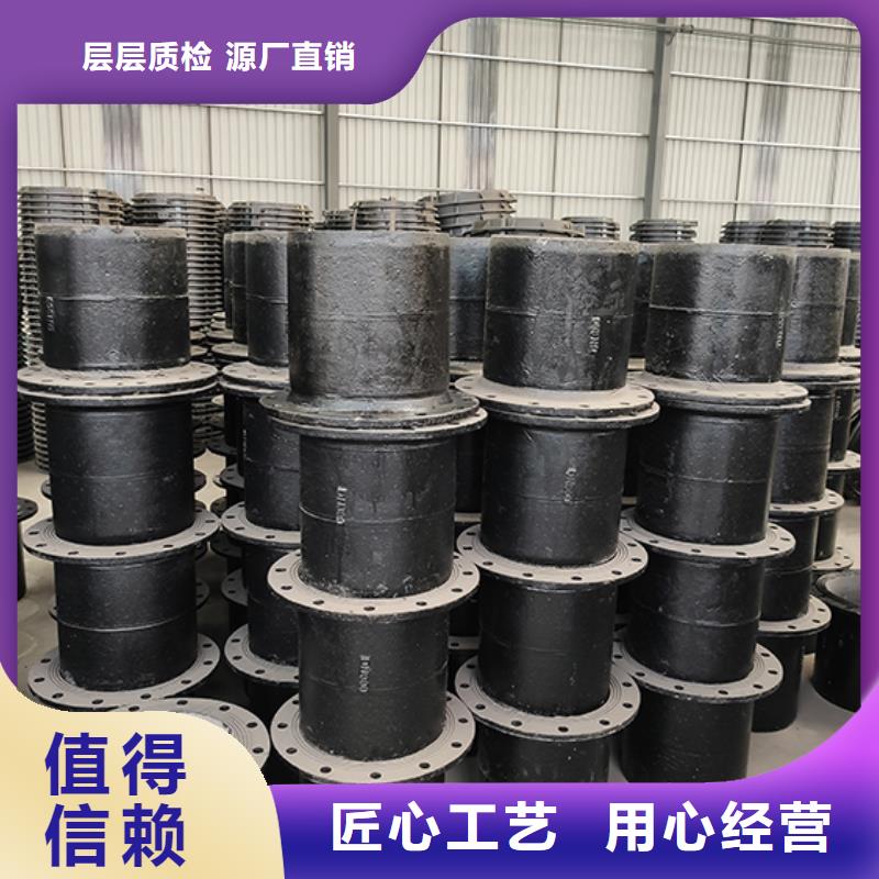 鑫福兴球墨铸铁管球墨铸铁管配件多种工艺39065.com