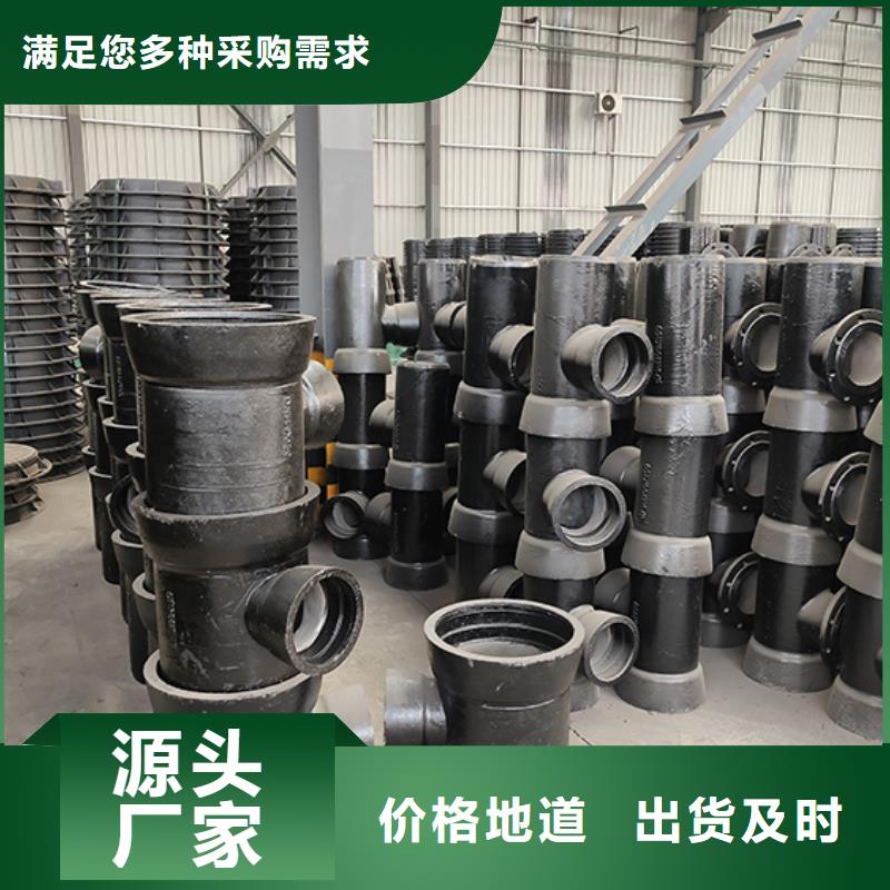 dn100球墨铸铁管弯头工厂直销