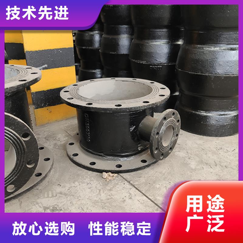 【球墨铸铁管配件】DN200球墨管 匠心工艺