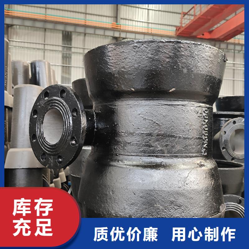 球墨铸铁盘插短管质量放心
