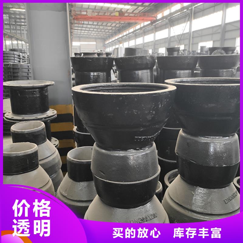 球墨铸铁管件弯头量大从优