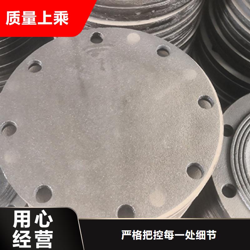 球墨铸铁管配件球墨铸铁管dn100
厂家质量过硬-鑫福兴管业(宿迁市分公司)