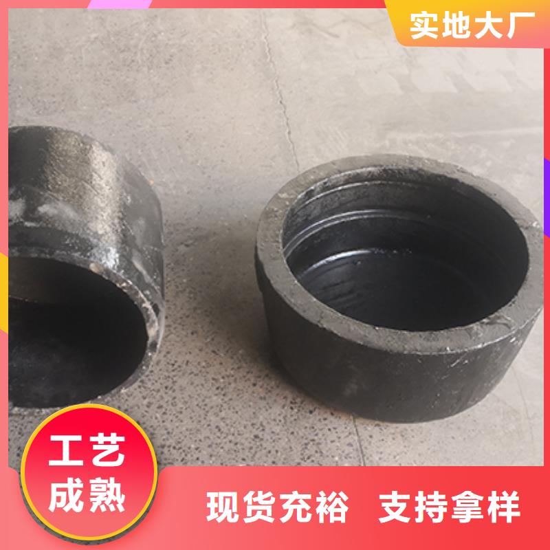  球墨铸铁管配件精工打造