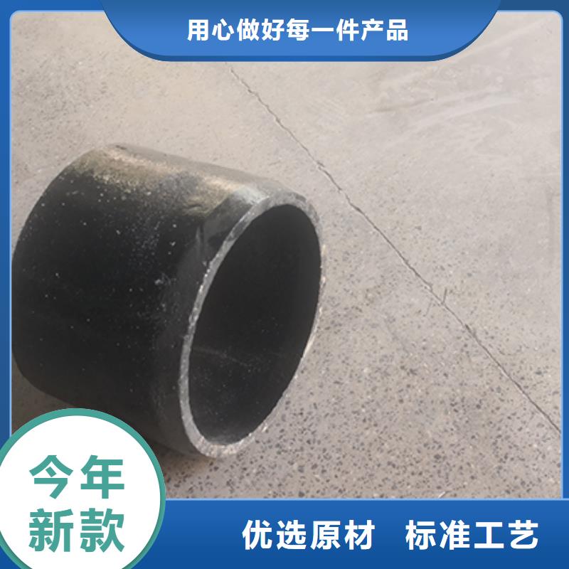 【工艺层层把关球墨铸铁管配件 球墨铸铁管dn100
专业品质】-