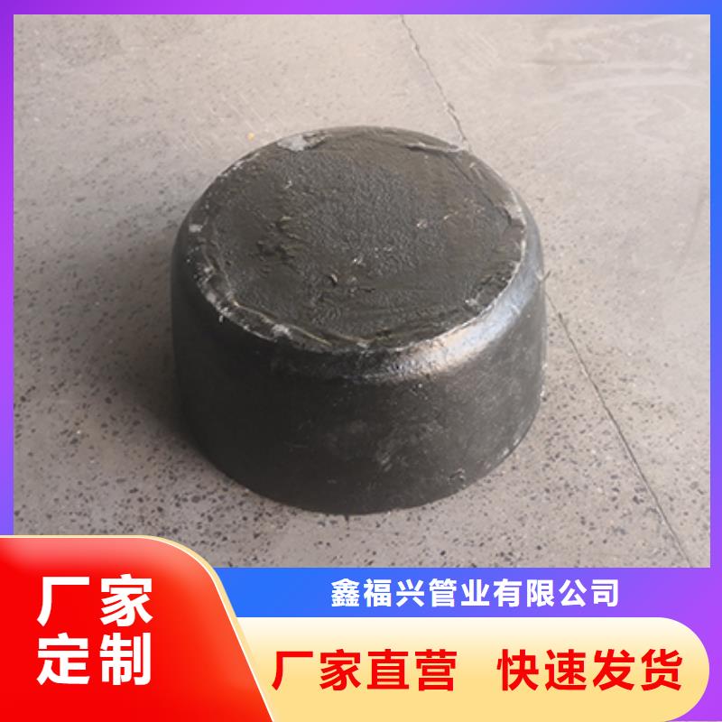 球墨铸铁管配件球墨铸铁管dn100
厂家质量过硬-鑫福兴管业(宿迁市分公司)