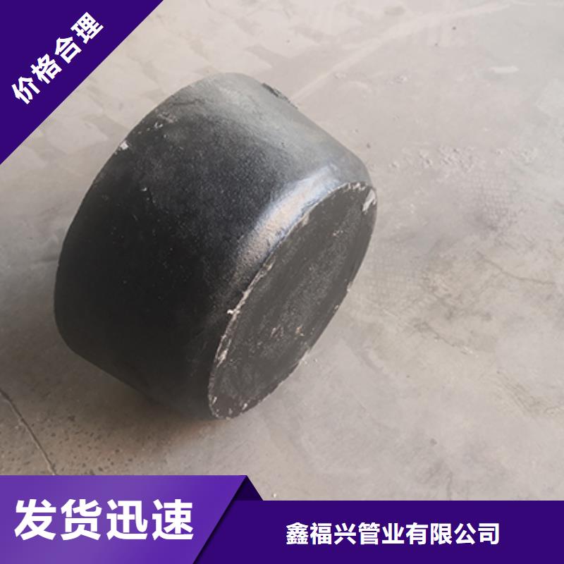  球墨铸铁管配件品质信得过