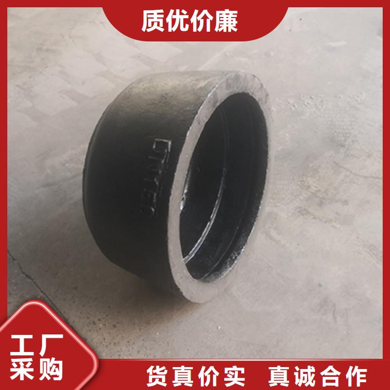 双盘短管零售