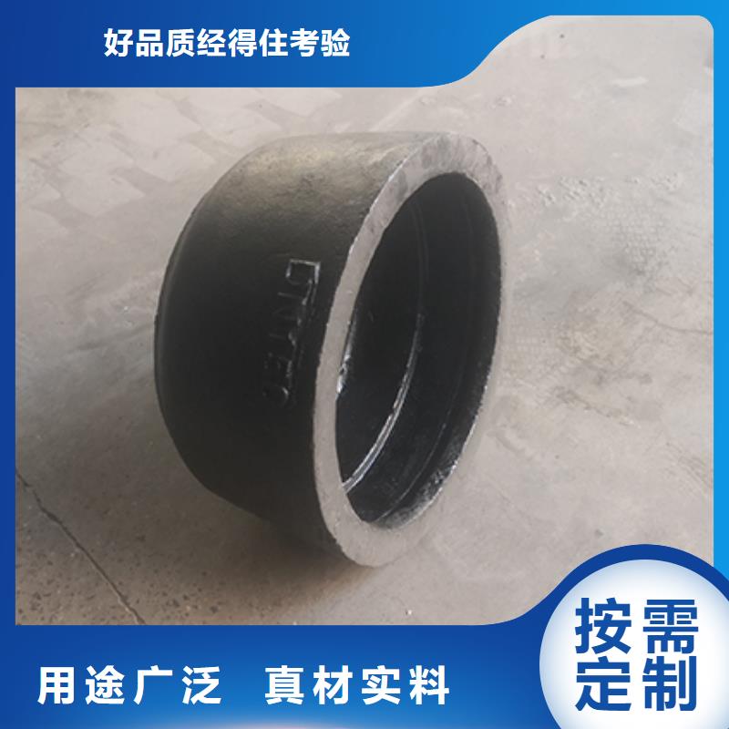 dn250球墨铸铁管件价格低