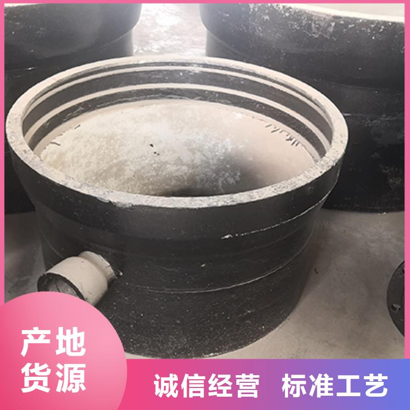 dn700球墨铸铁管件价格低