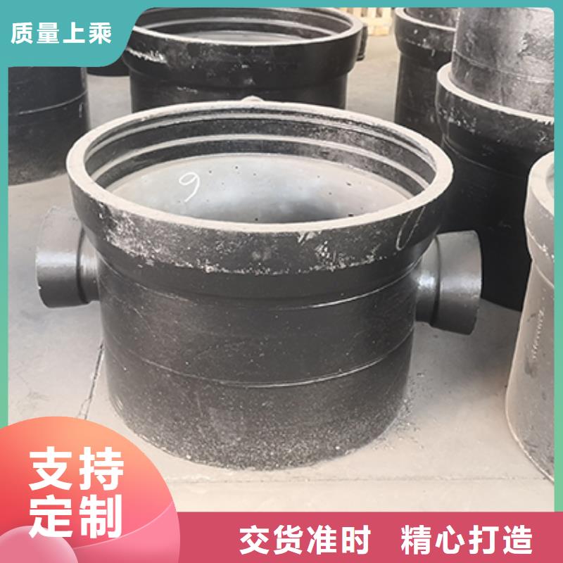 鑫福兴球墨铸铁管球墨铸铁管配件多种工艺39065.com