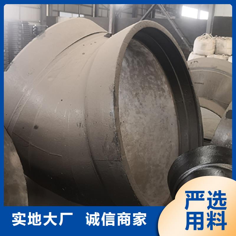 定制零售批发【球墨铸铁管配件】_柔性铸铁管支持非标定制当地品牌