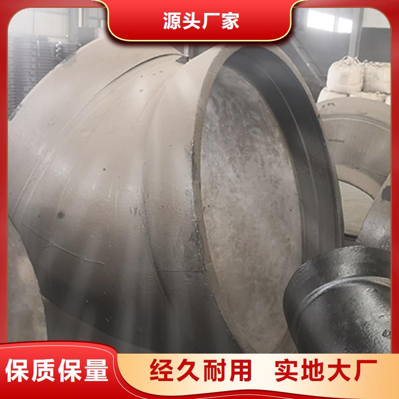 球墨铸铁管配件柔性铸铁管实力见证