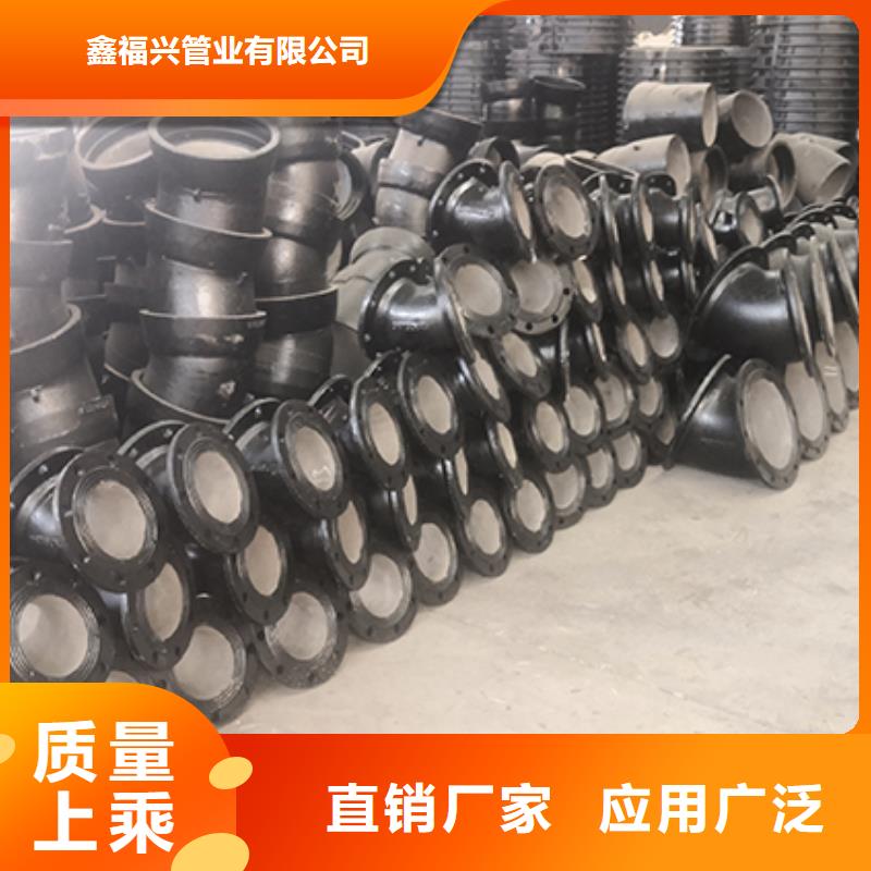 【球墨铸铁管配件dn300球墨铸铁管送货上门】