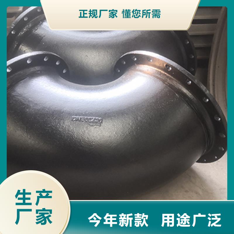 定制零售批发【球墨铸铁管配件】_柔性铸铁管支持非标定制当地品牌