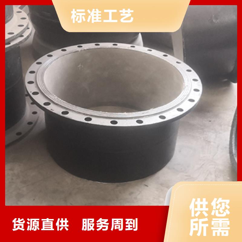 球墨铸铁管配件柔性铸铁管实力见证