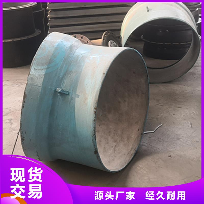 球墨铸铁管配件dn800球墨铸铁管型号全价格低