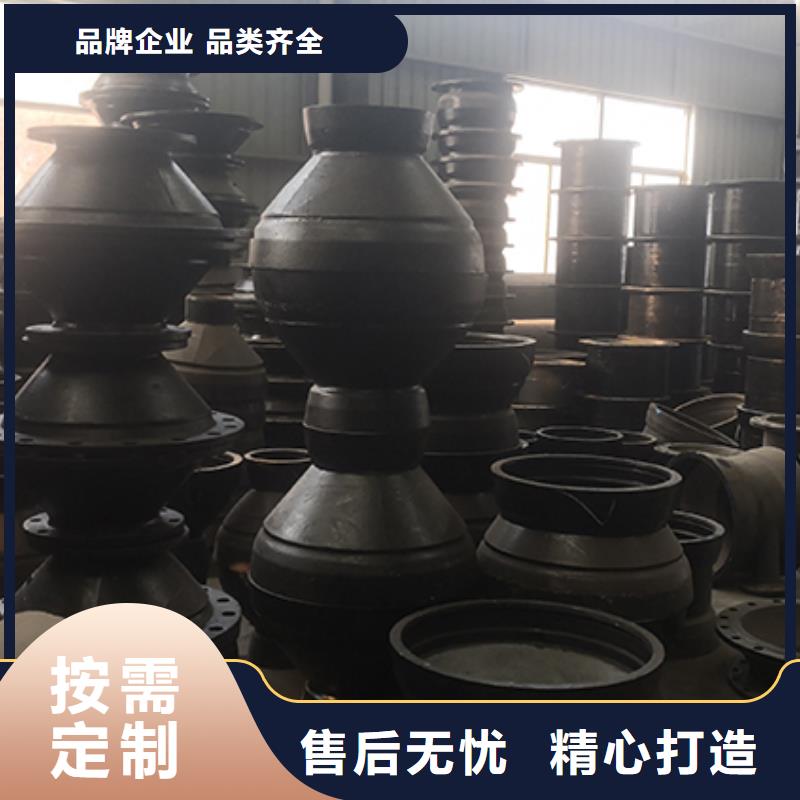 球墨铸铁管件量大从优