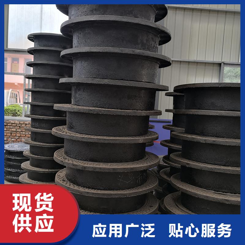 井盖-DN500球墨铸管放心选购