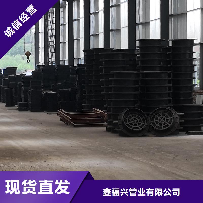 700*800球墨铸铁井盖价格优惠