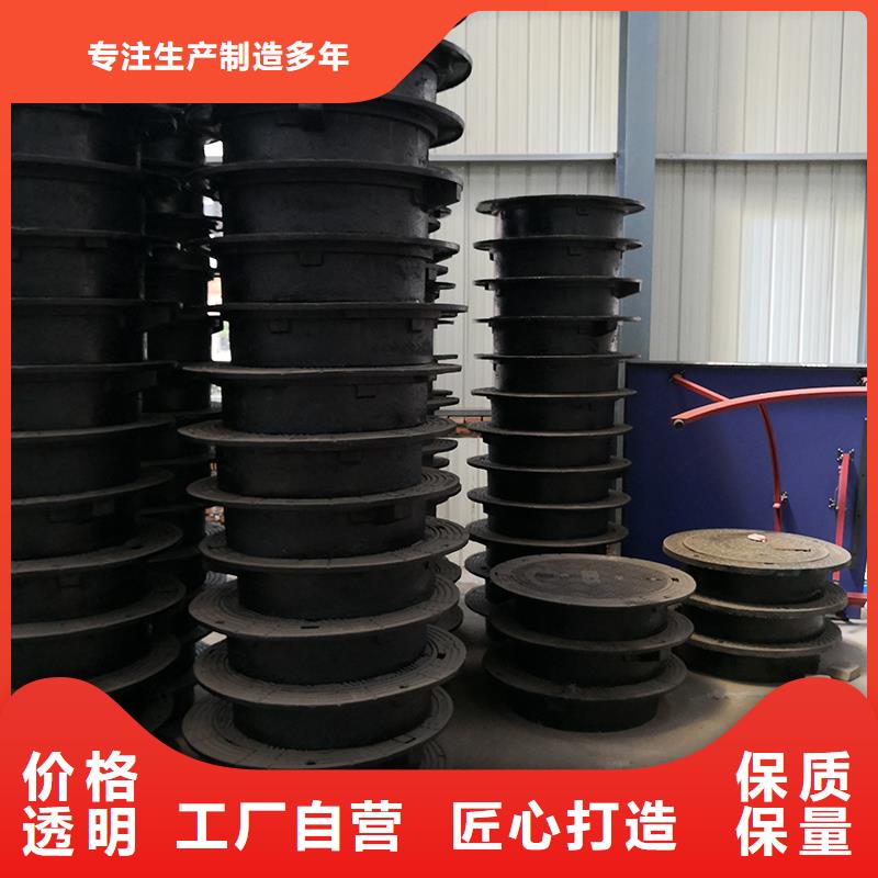 井盖柔性铸铁管精选优质材料