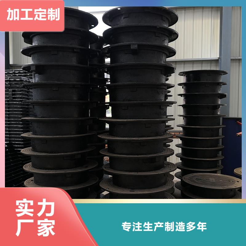 井盖DN500球墨铸管用心制作