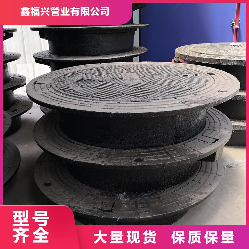 【井盖】_DN1200排水球墨铸铁管支持批发零售