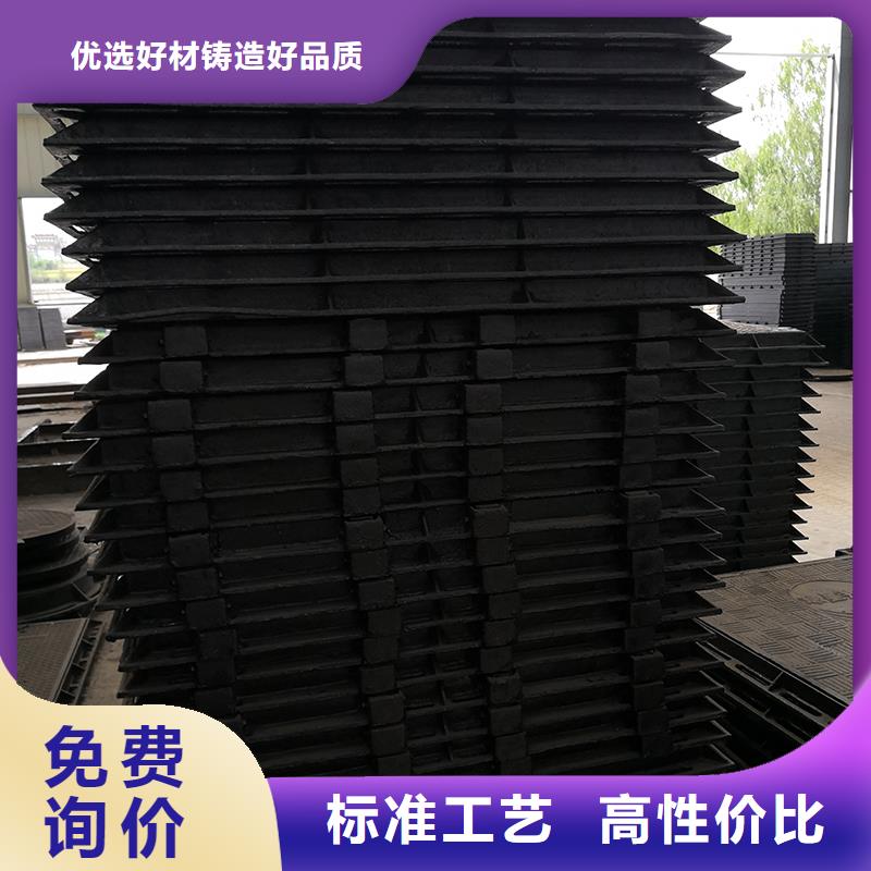 鑫福兴球墨铸铁管【井盖柔性铸铁管高质量高信誉】云商赢企