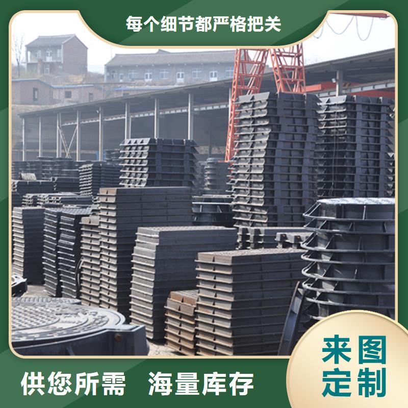 井盖_DN600球墨铸铁管工艺精细质保长久